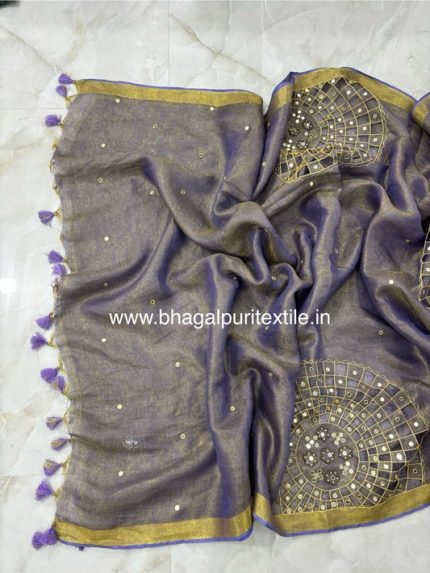 Lavender Tissue Cutwork Saree (Search Code-1038)